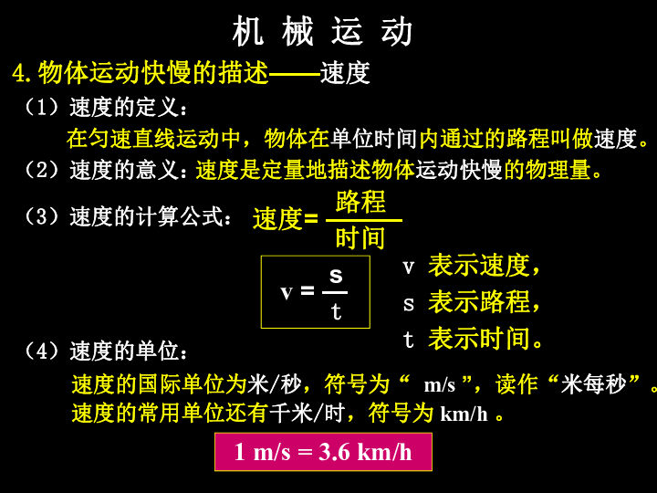 82328ff500b4ebf5b65de2747b0c6f50.png