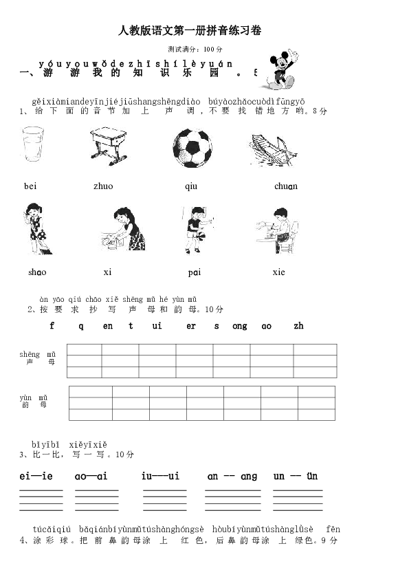 825cbea49e9ea24df2eca6a545660a20.png