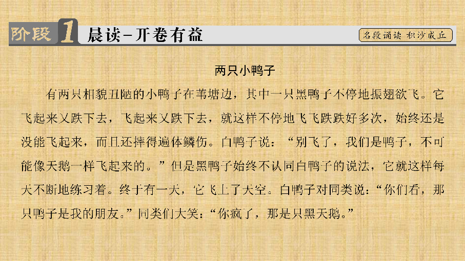 娜塔莎简谱_娜塔莎站在简谱(2)