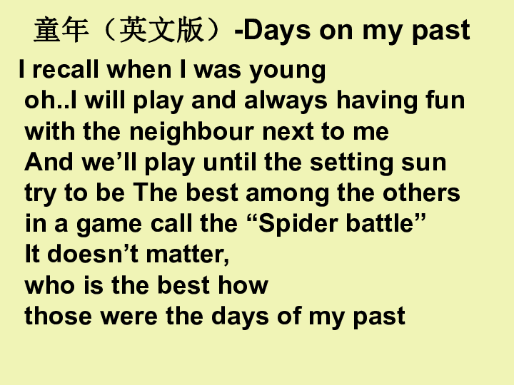 82e252b52f02d8c5d885e70596fb4466.png