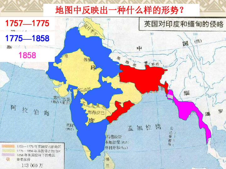 南美洲各国人口_世界各国偏见地图(2)