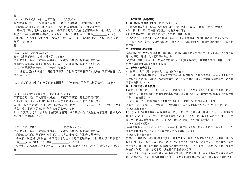 832eadbb75364b6ede27326fcd7c1ef5.png