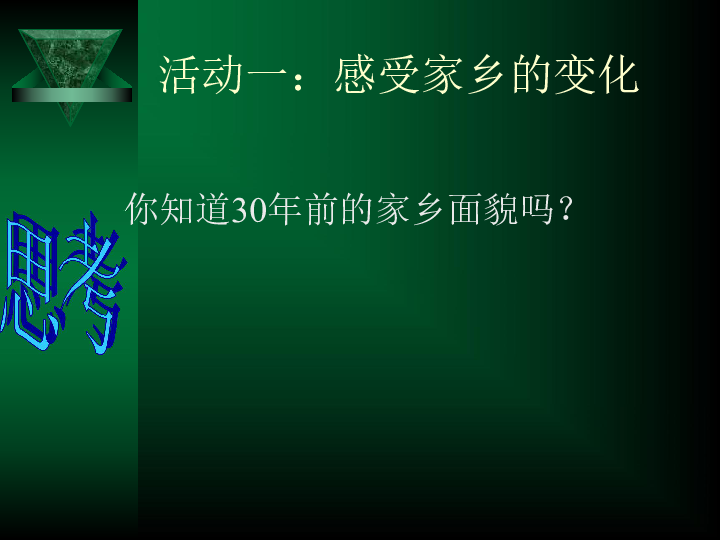 8354b08912ac4edd11e3e118095b3937.png