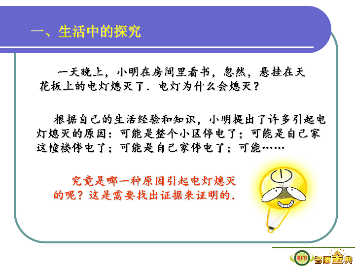 83eb5cc1b0ada45e822fe434d46bfc52.png