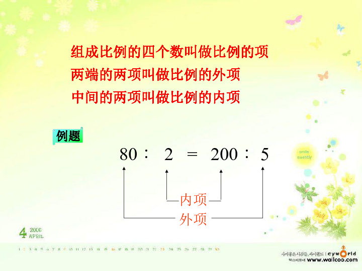 83fb2a874d587cab136a76d763a9ec0d.png