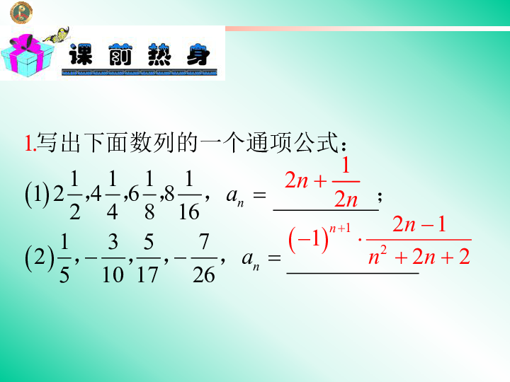 8422f3e87ffd55623d256fa99efa1f97.png