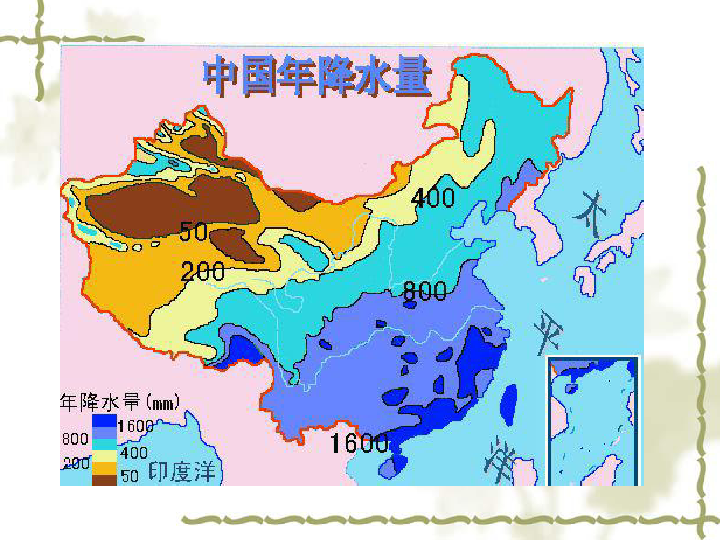 地理环境对人口影响_风对人口迁移的影响