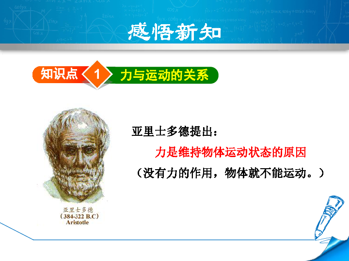 847fb7359933f21ac47b7d91ae8da289.png