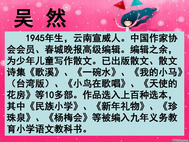 847fe1cb240af315531b3e7377d8568b.png