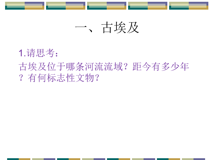 摇篮人口网_人口普查