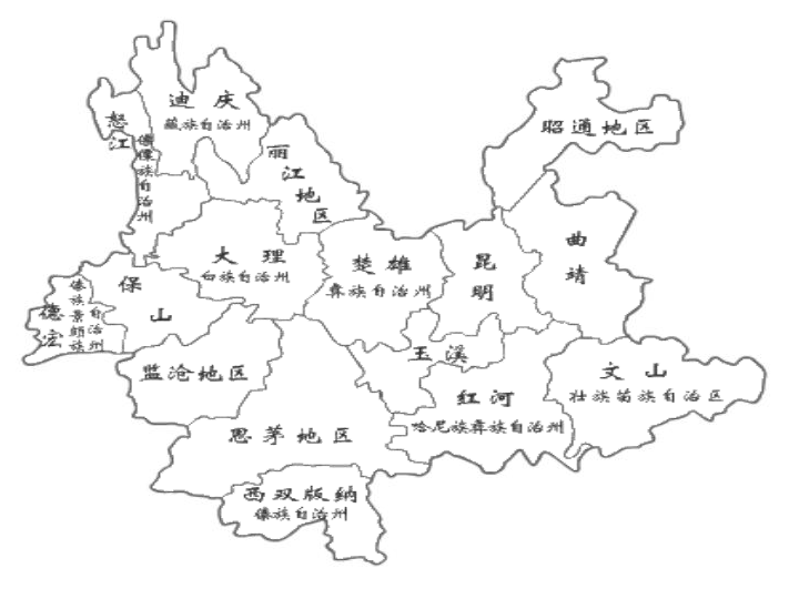 云南的民族人口分布_云南民族分布地图(3)