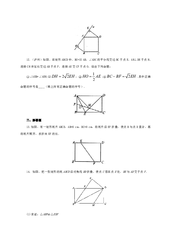 84f6d4fec98eab67bd4f91ba53a7c0c2.png