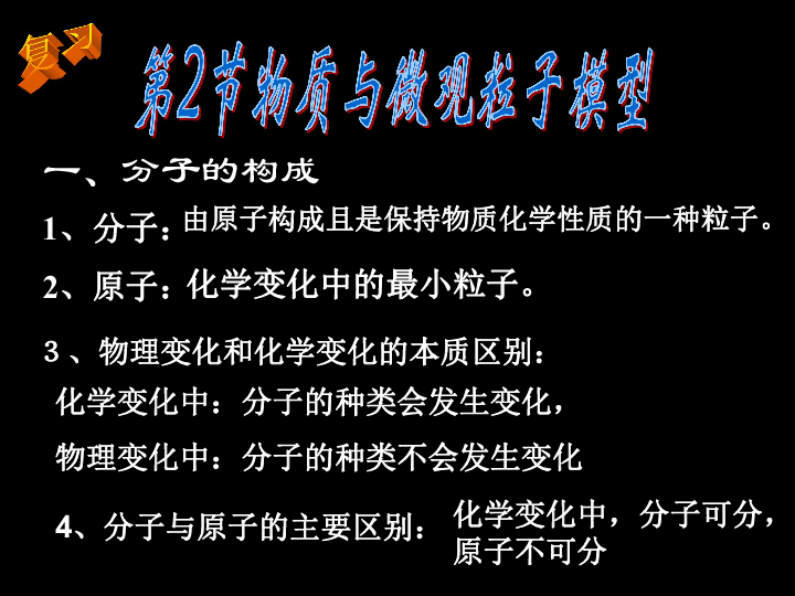 85263c83b2ad159b776d9e13380fc99b.png