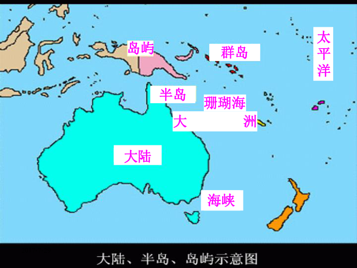 世界人口最多的第二大洲_世界大洲大洋分布图(3)