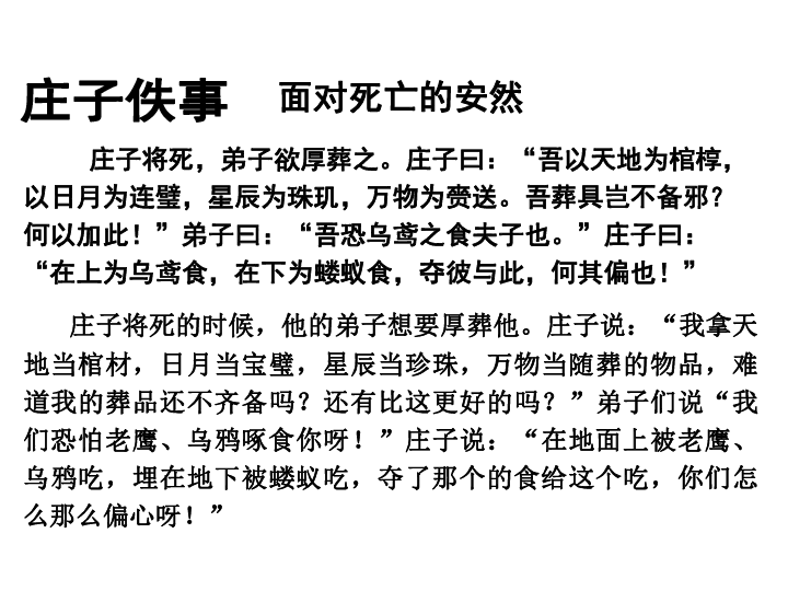 塘栖曲谱_塘栖古镇图片(3)