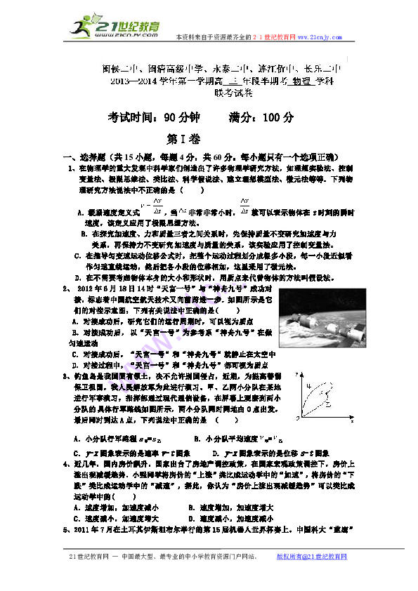 859ae610d2e1c2c8bfe5917221ed195a.png