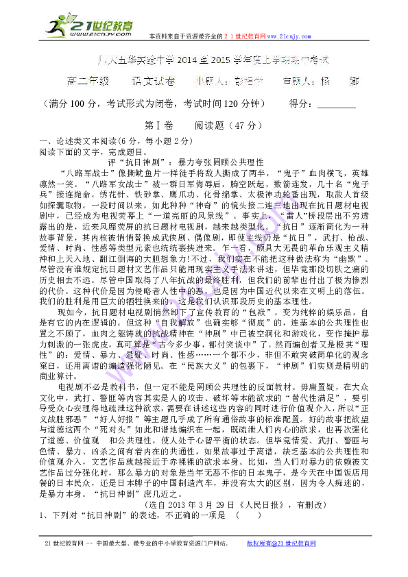859b82c25b33571383d4af07cd4774ae.png