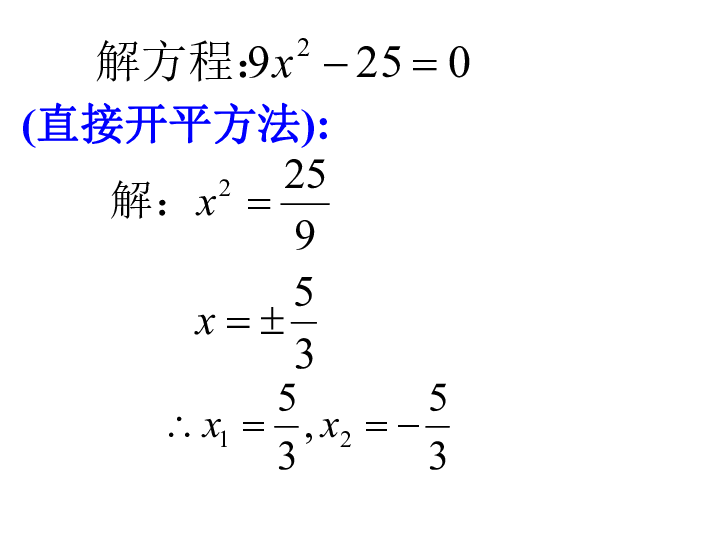 三次方程怎么因式分解三次方程如何分解因式