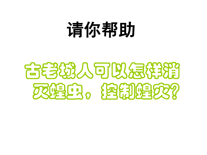 重庆市辖区非农业人口2021_重庆市农业学校图片(3)