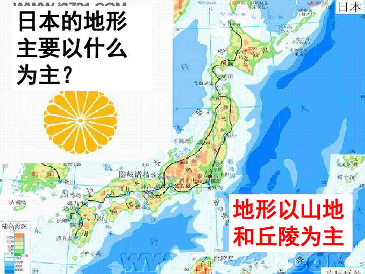 日本陆地面积和人口_日本南海助菲抢海,东海又要搞事,当真中国好欺负