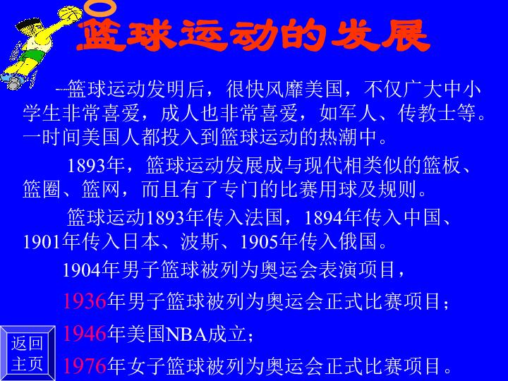 85f45905d863dd121609698c52dc6b9b.png