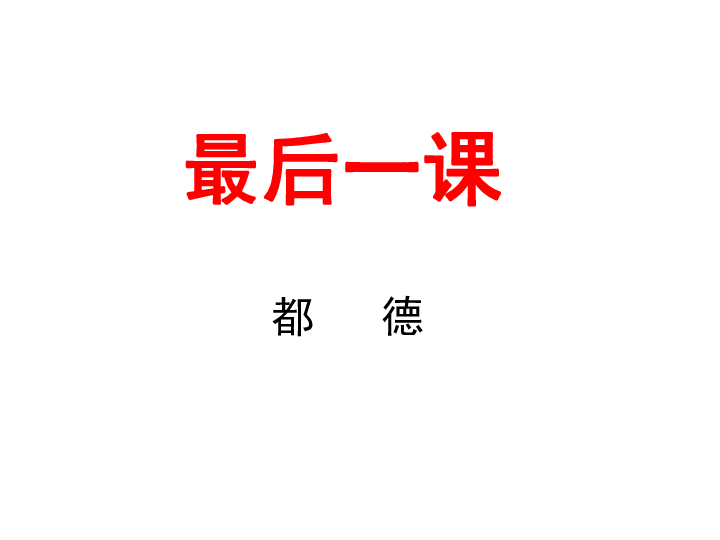 环境描写的句子