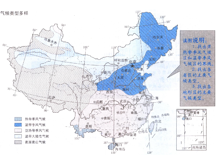 庄浪县人口_甘肃各地人口分布一览,酒泉5.32人 平方公里