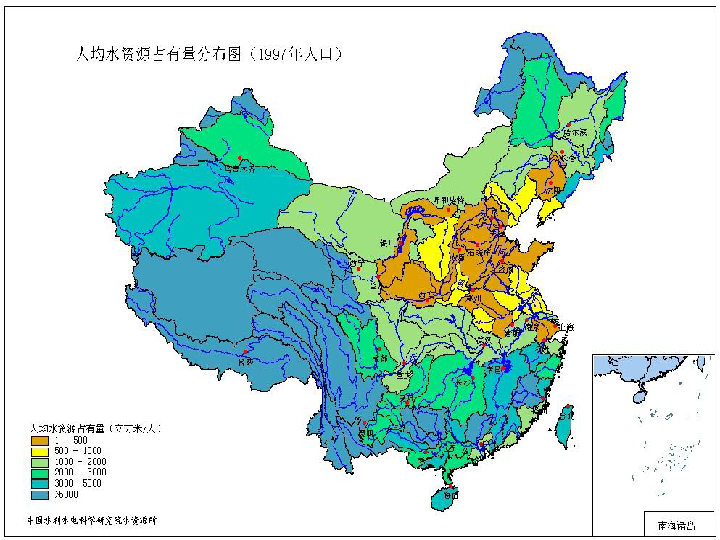 地理我国疆域和人口ppt课件_地理人口ppt图片(3)