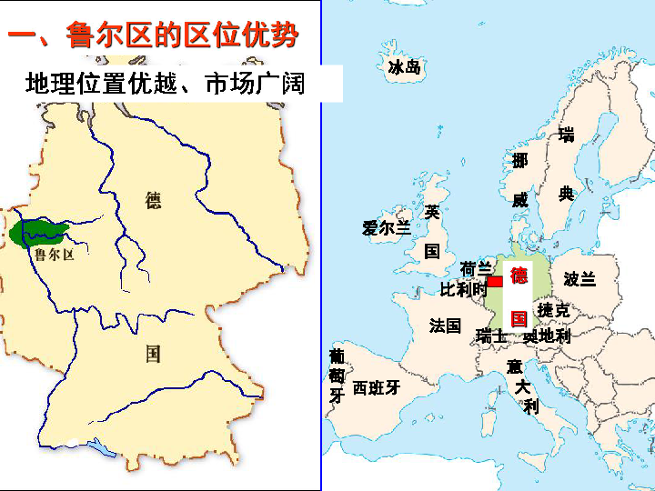 高一地理世界人口分布_地理人口分布思维导图