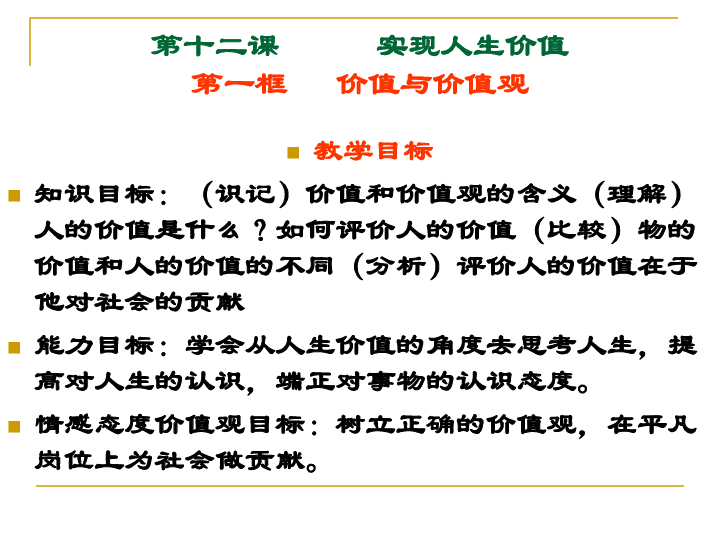 86fc4ce96f4aa93e049a0ef86731a6a9.png