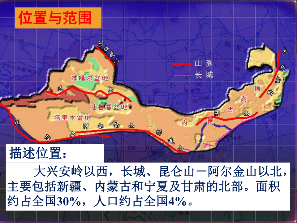 固镇人口_奔走相告 国道 快速路...固镇有一批道路要新建,住在附近的固镇人有(2)