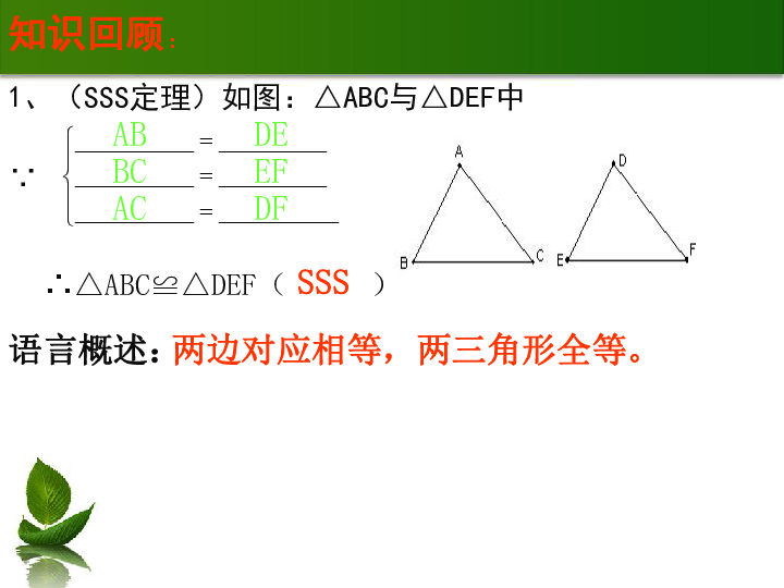 8774dff9f33e47fa92c9df50b7fb52db.png