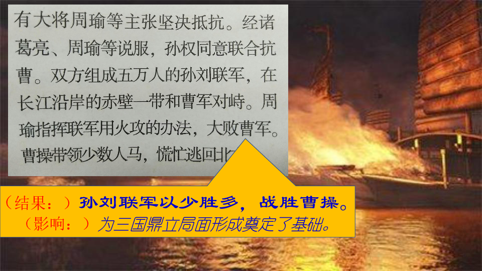 南北朝时期人口_简述世界近现代史上印度三次民族解放运动高涨的原因.并概括