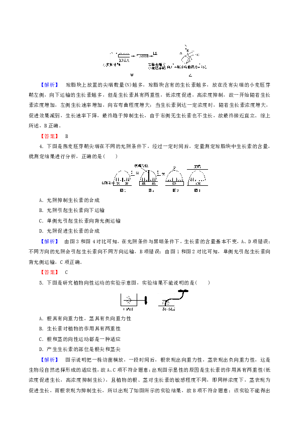 881d23ce0d7c2de161771829949a785b.png
