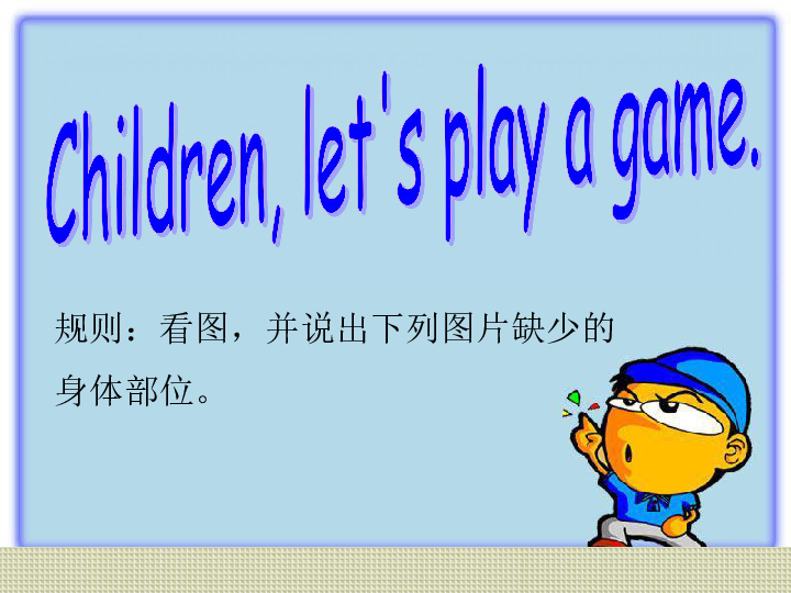 child复数