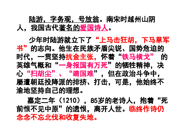 8863f4a8dd3ebb93d6143d3b3c9cb6d0.png