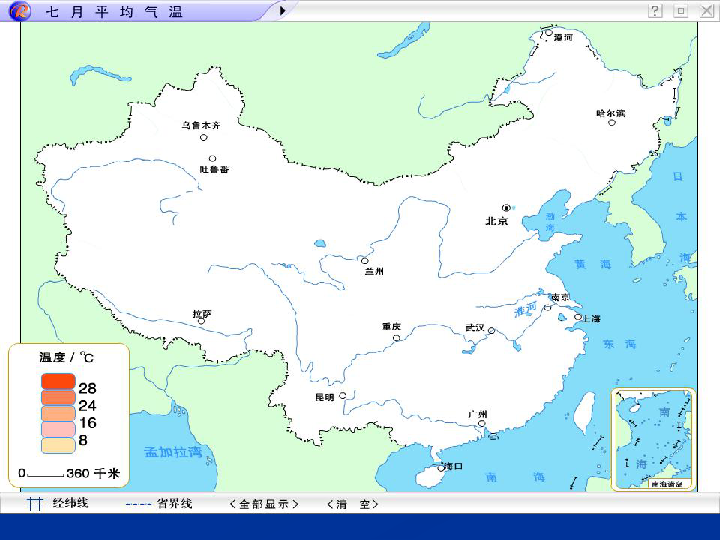 甘肃陇南人口_甘肃全新地图 为撒刷爆朋友圈