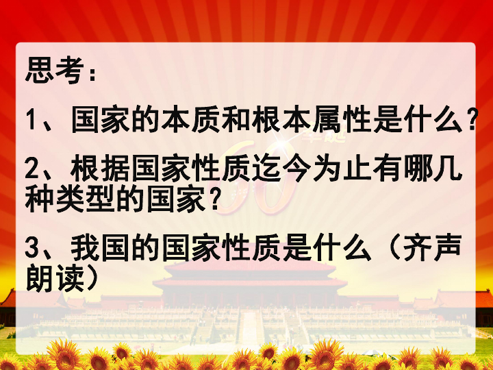 88c1db649bcd06122f70632b04f92370.png