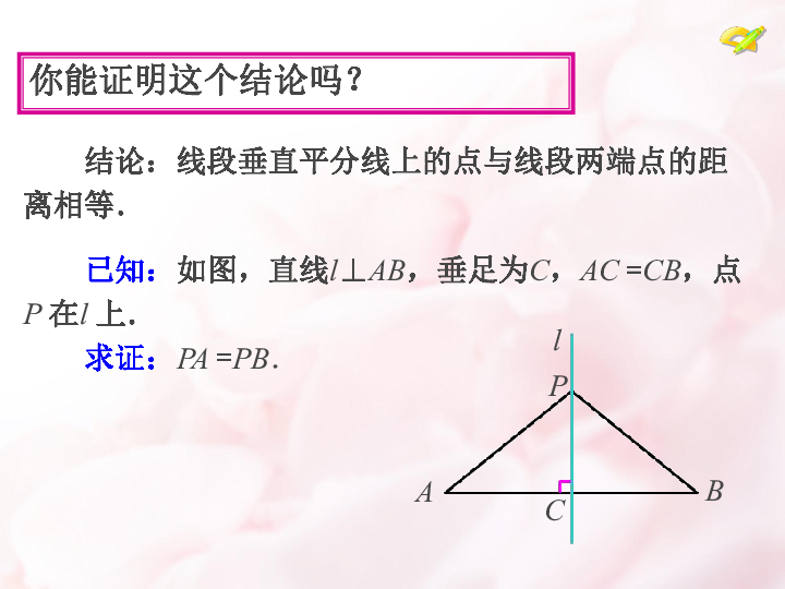 人口问题的数学模型_人口预测模型 数学建模几类经典的人口预测模型,还有人(2)