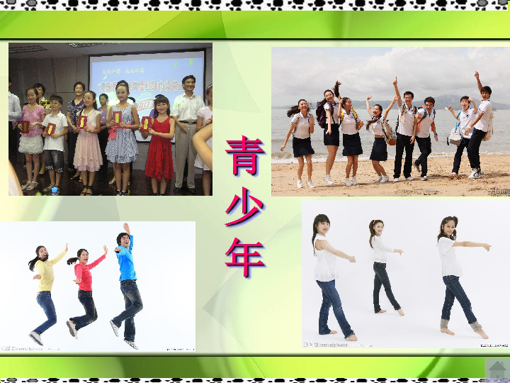 .ɳ仯(һ) μ(18ŻõƬ)