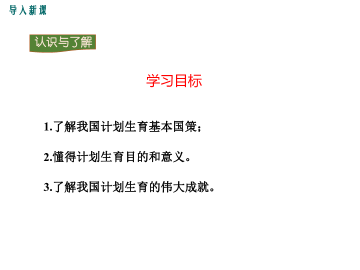 外来低素质人口_薛之谦天外来物图片(2)