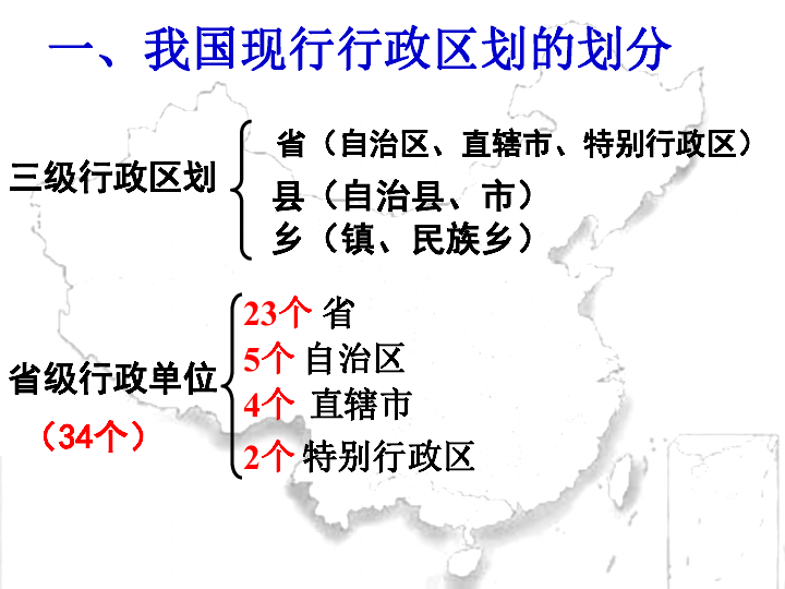 内蒙古自治区少数民族常住人口_内蒙古自治区地图(3)