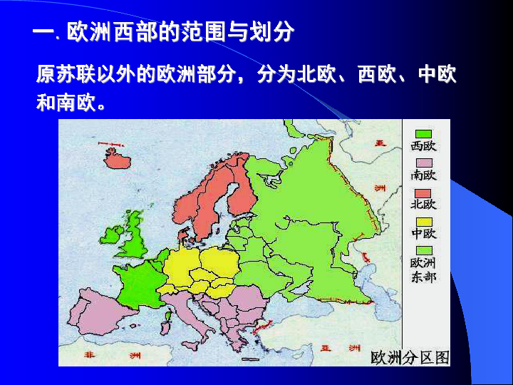 沙市区人口_三沙市于2012年6月21日设立,是中国最南端的城市,为海南省第三个地