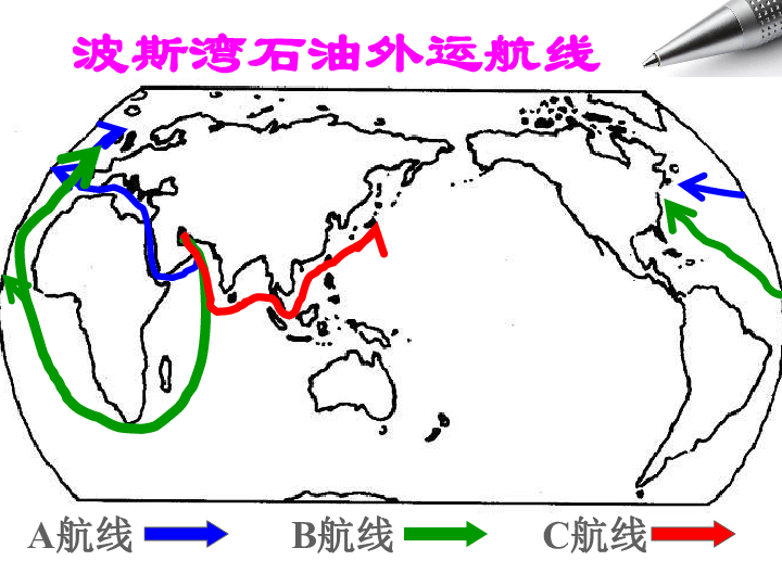 欧洲西部人口_欧洲西部 教学设计(2)