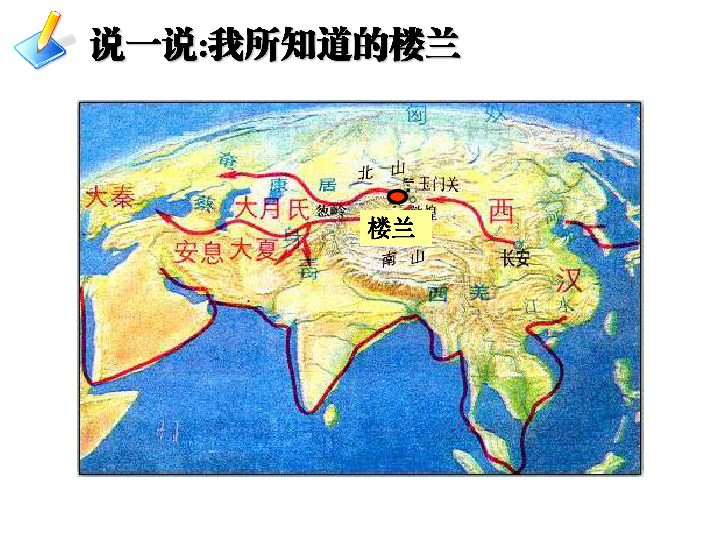 埃及人口巨变_埃及人口分布图