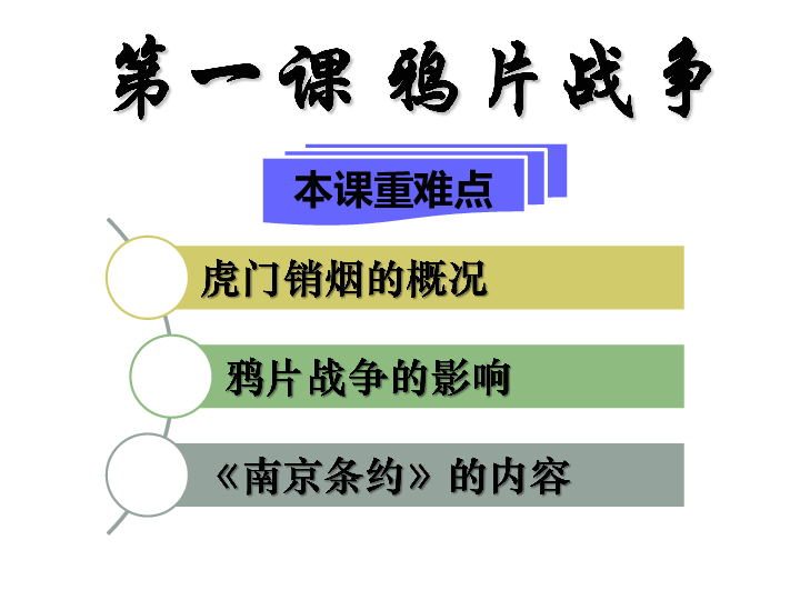 8c73f0995ff1e850d33adad671d993ae.png