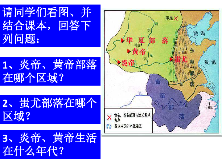 冀人口联 2005 3号_黑龙江新闻网-数字报刊