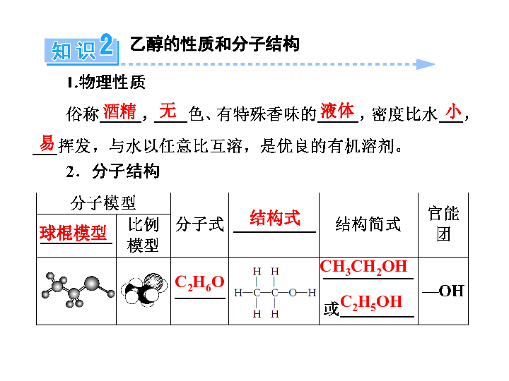 8cd1faae71f47b872dee6b5abe921a97.png