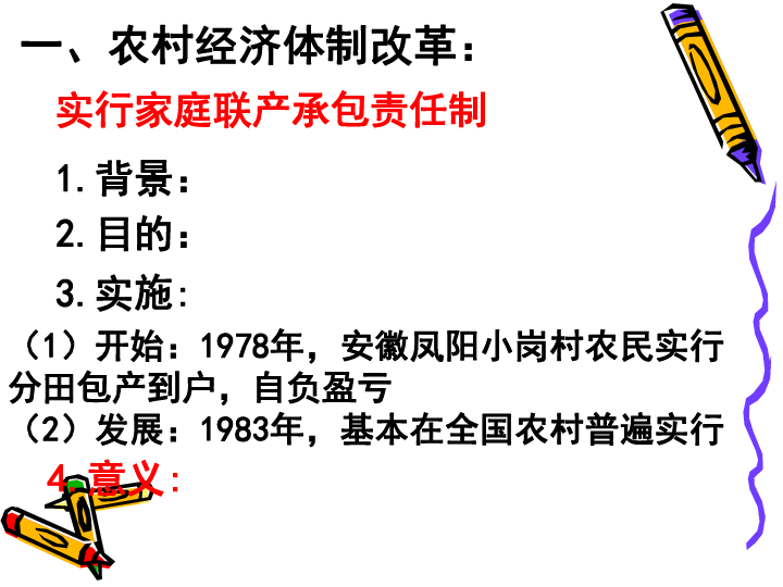 安徽1983年gdp_安徽的GDP为何这么高(3)