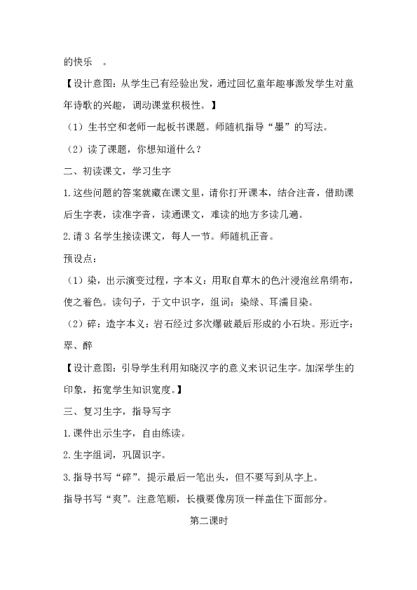 8d971e466cacb5a308c2c70cfce9d330.png